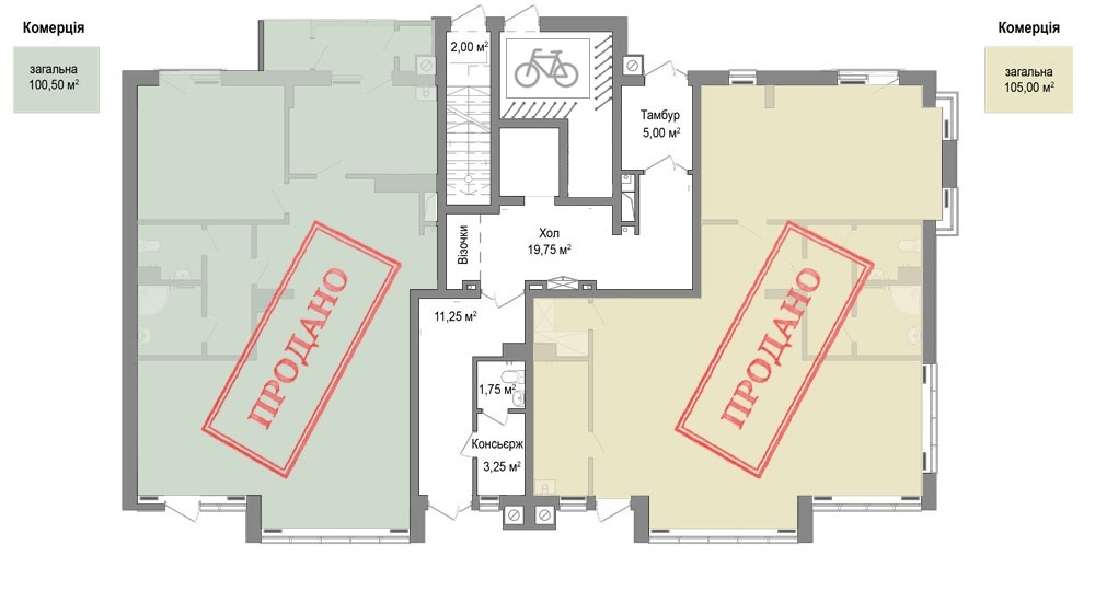 1 поверх - комерція